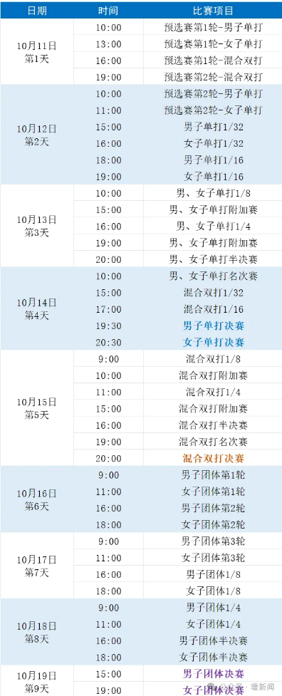 a06920e5-dcfa-4415-a0c9-252afc66bdad.png