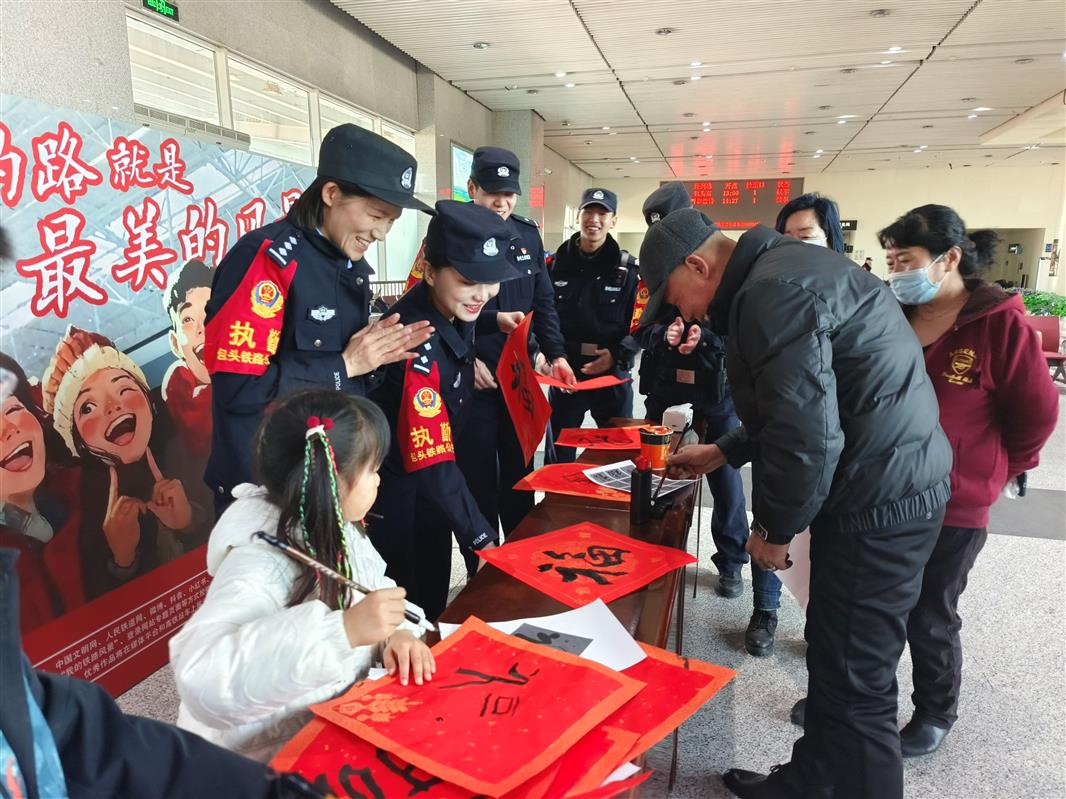 无效路径