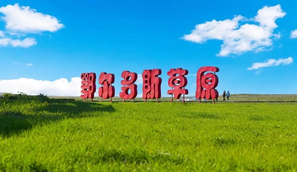 无效路径