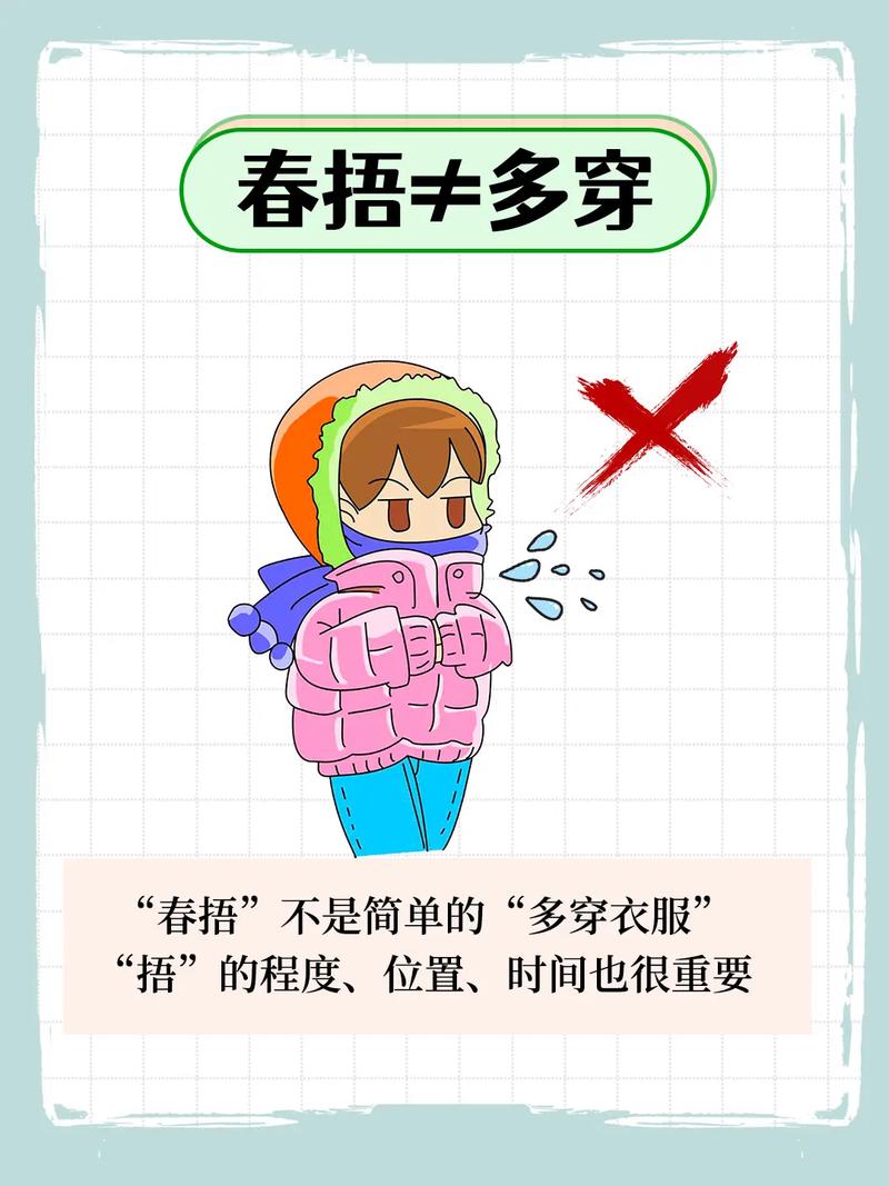 无效路径