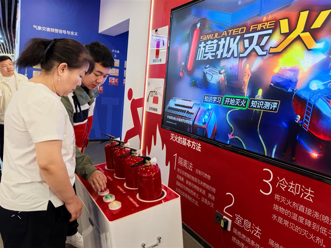 无效路径
