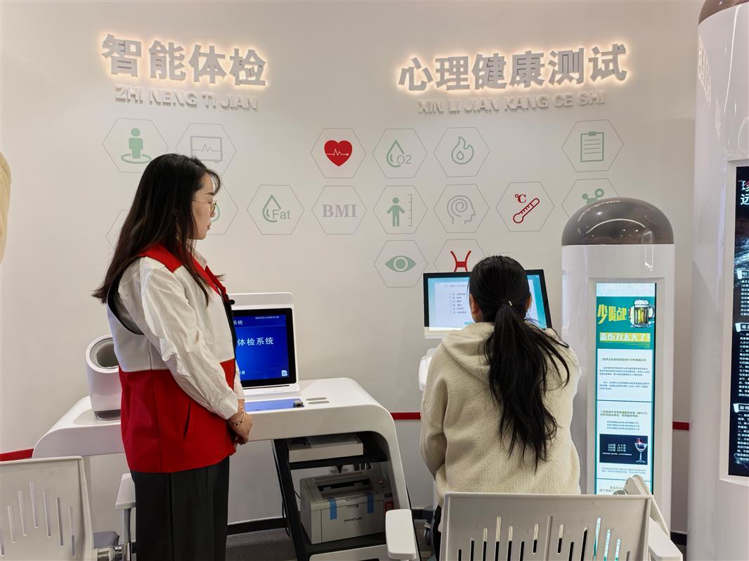 无效路径