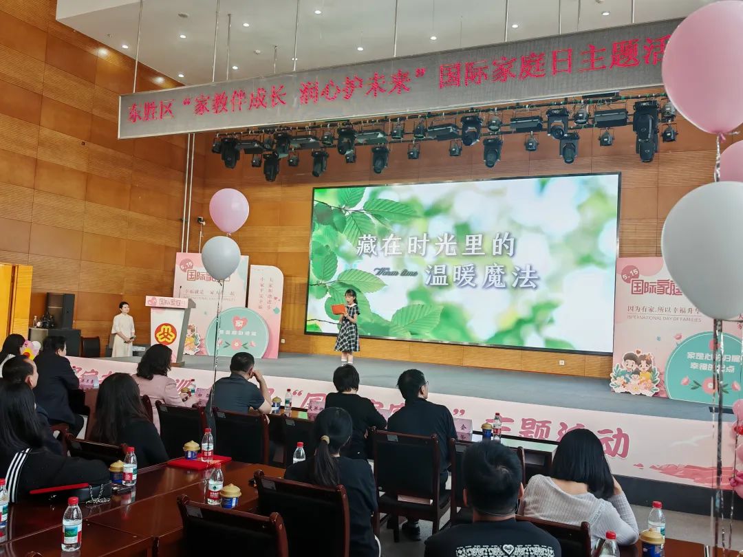 无效路径