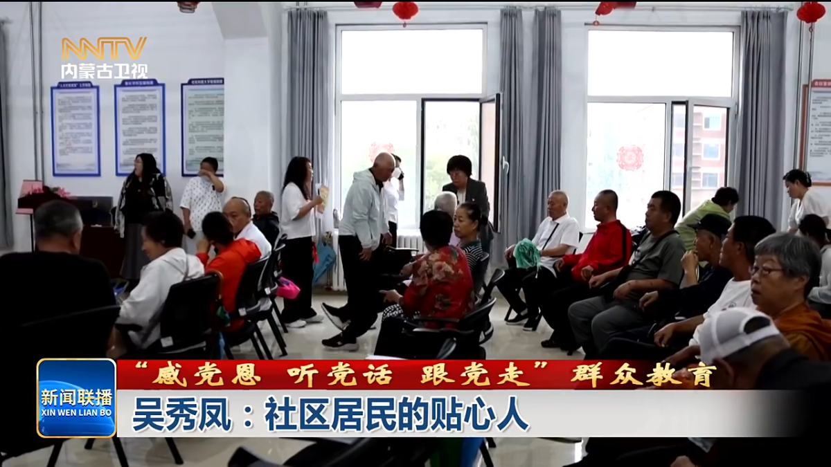视频截图