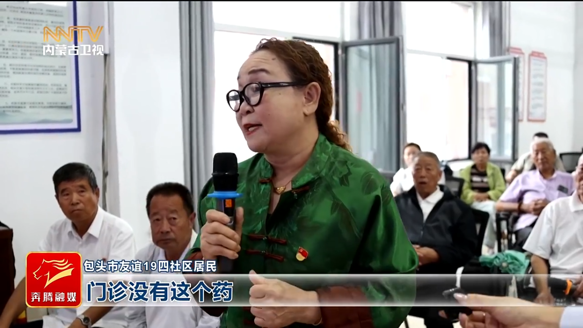 视频截图