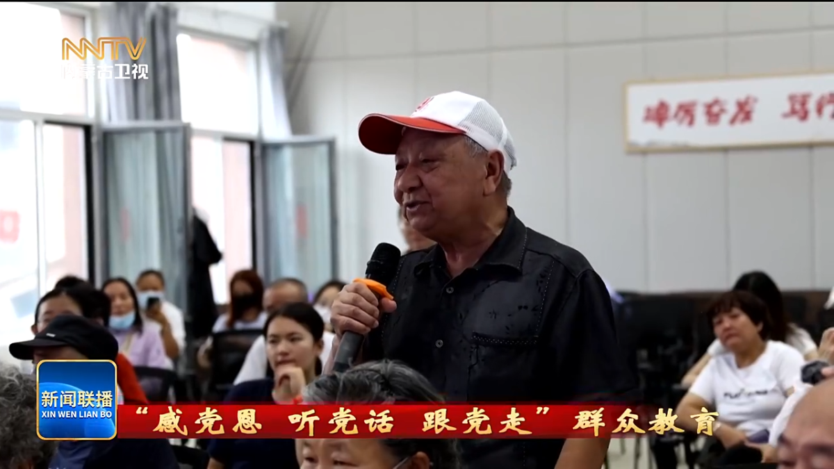 视频截图
