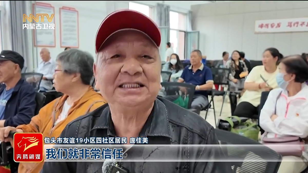 视频截图