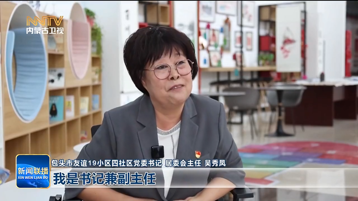 视频截图
