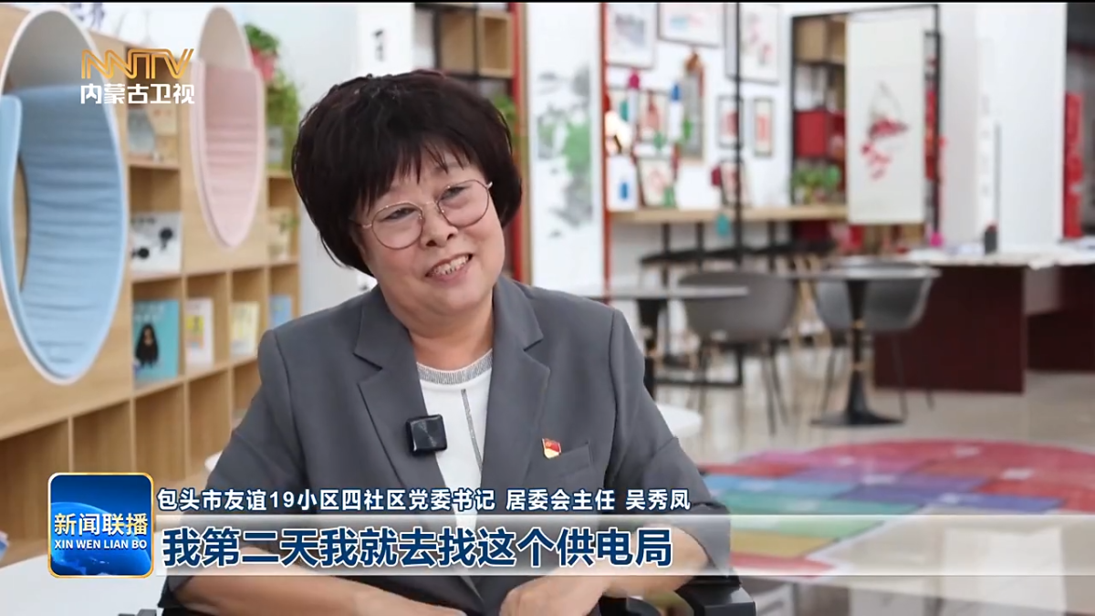 视频截图
