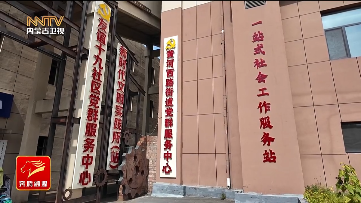 视频截图