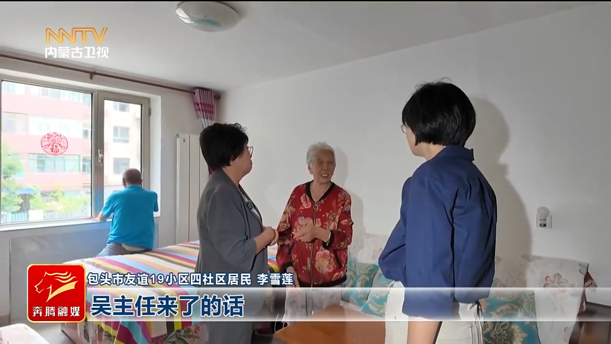 视频截图