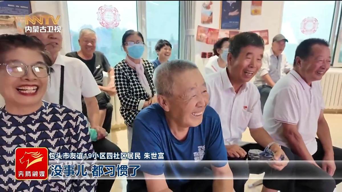 视频截图