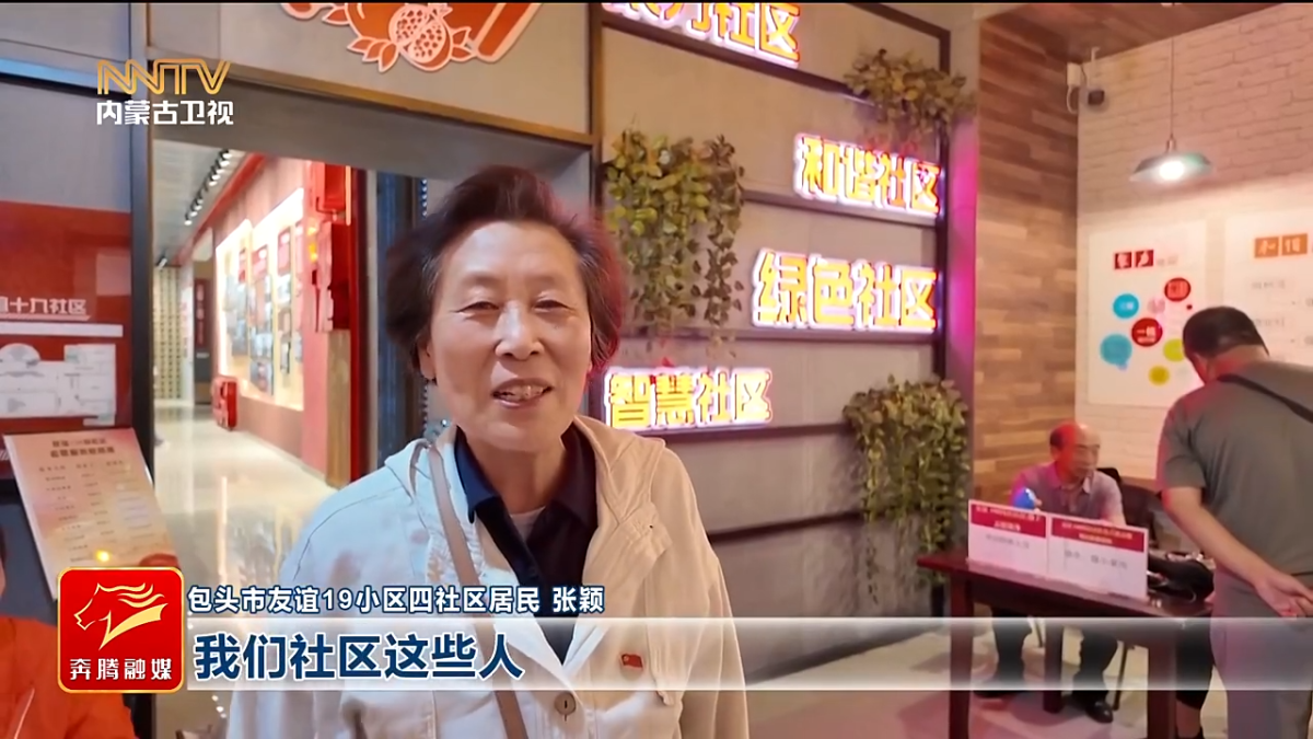 视频截图