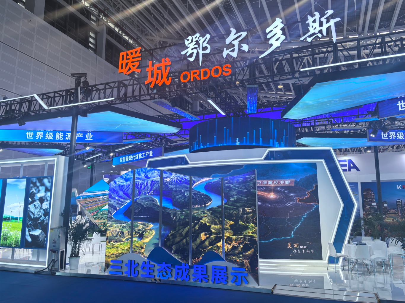 微信图片_20250927103107_358_98.jpg