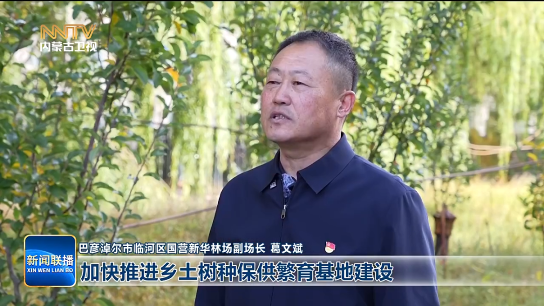 视频截图