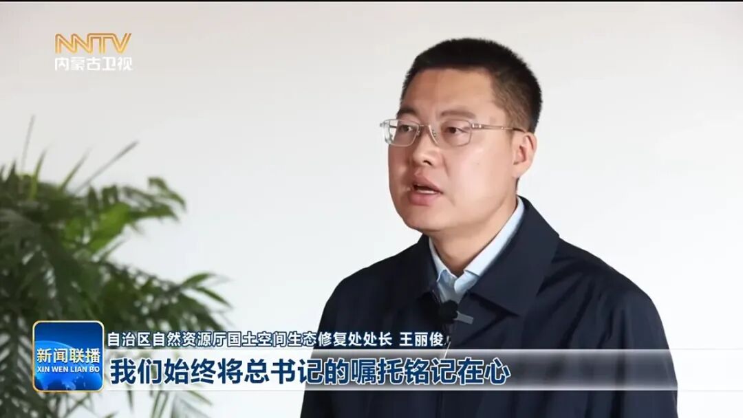 视频截图