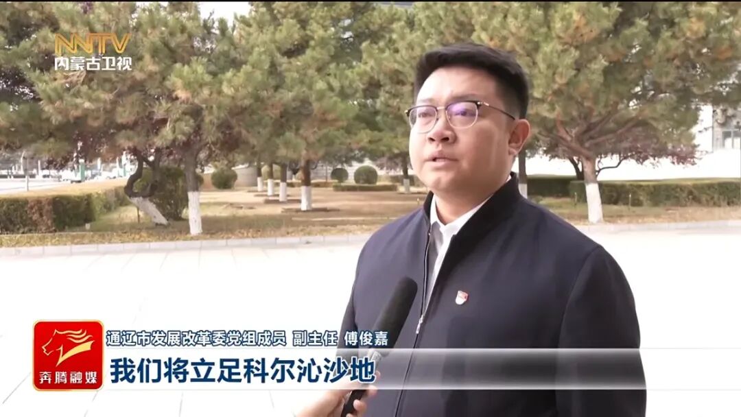 视频截图
