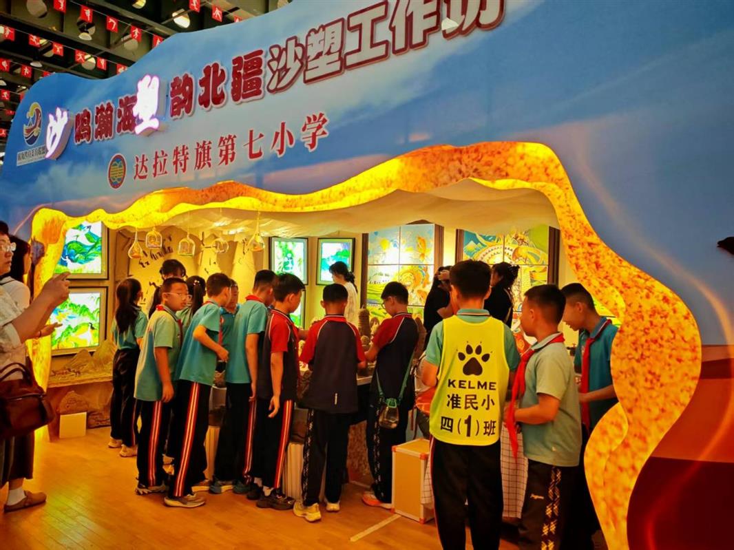 无效路径