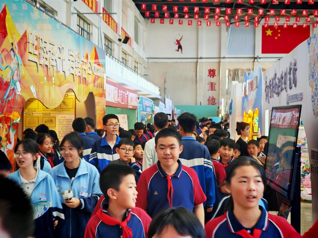 无效路径