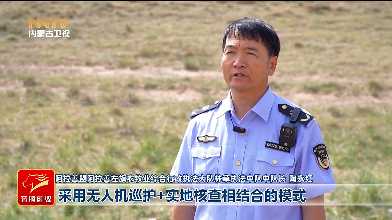 视频截图