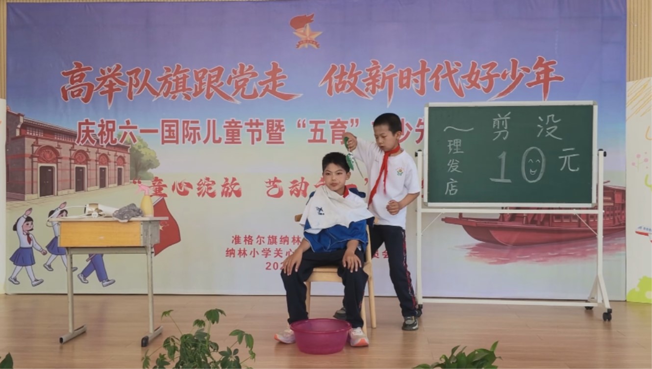 无效路径