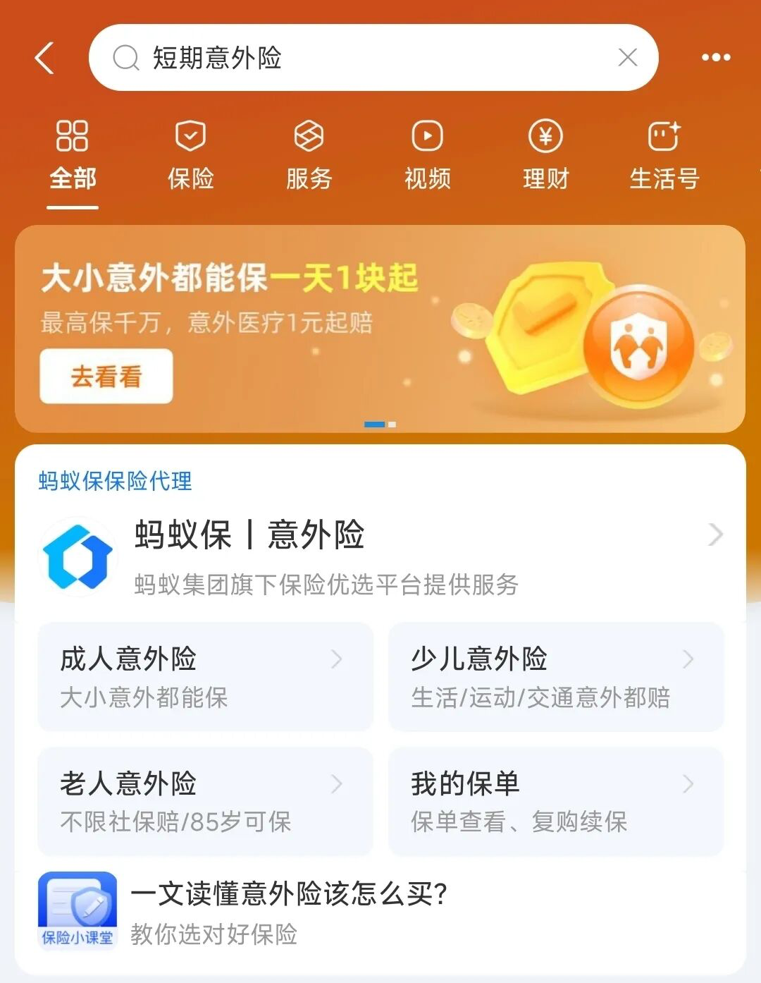 微信图片_20260426114249_199_62.jpg