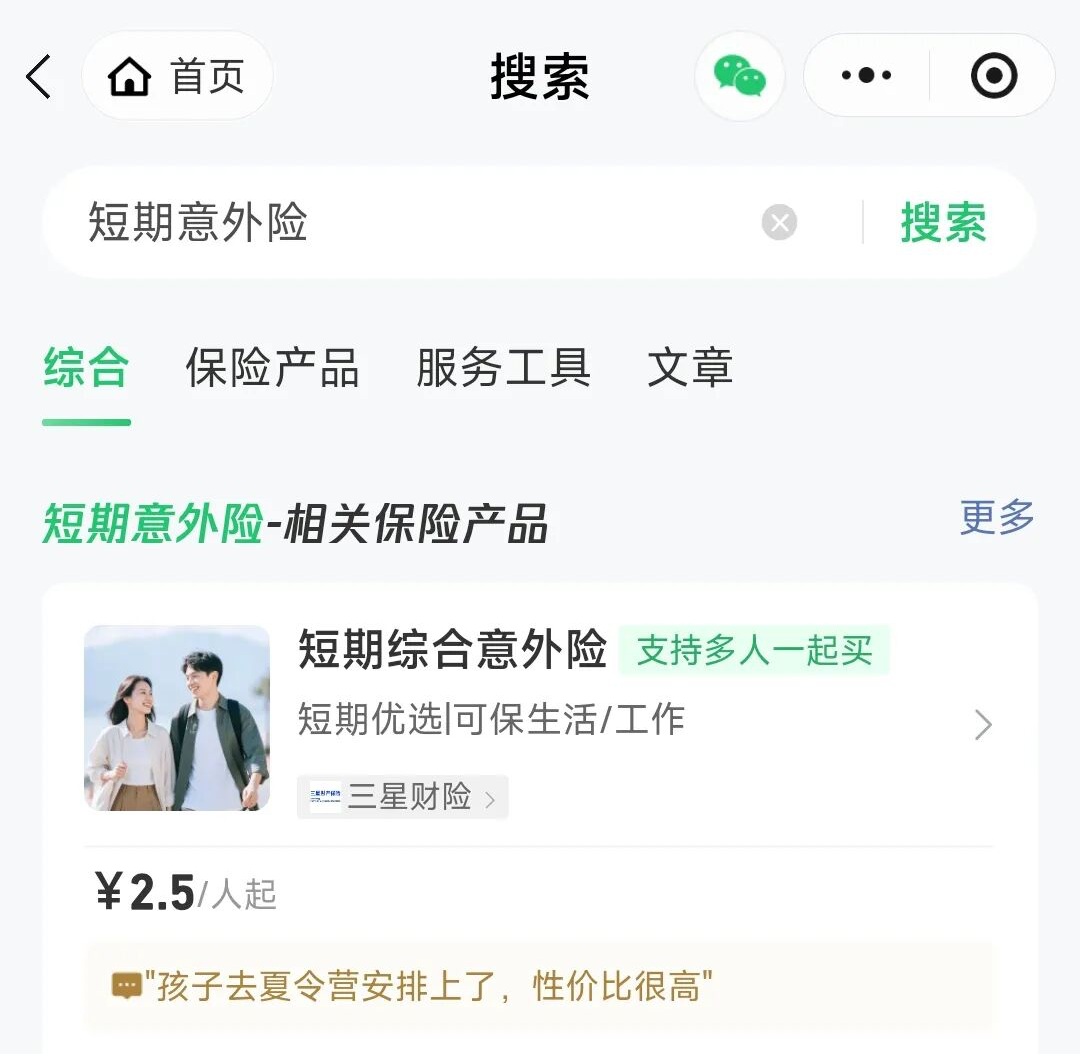 微信图片_20260426114248_198_62.jpg