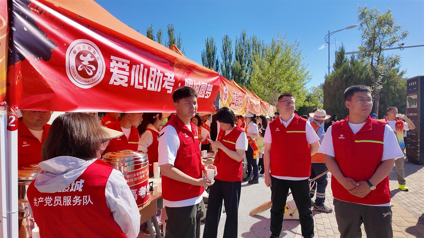 无效路径
