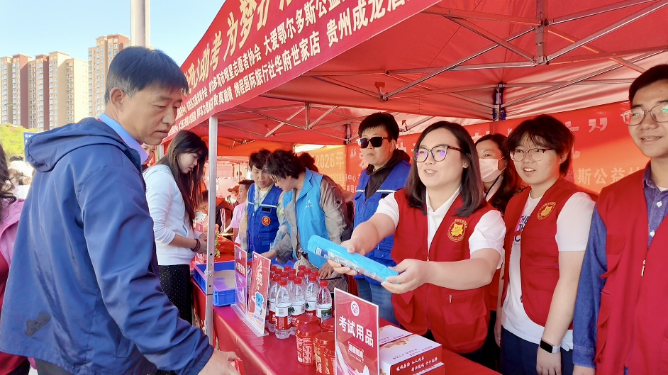 无效路径