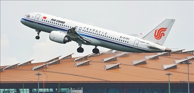 #